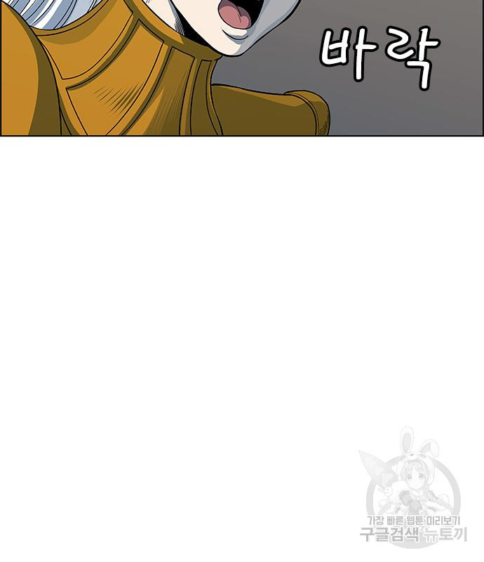 1663368046529qyas7i1ro7o.jpeg