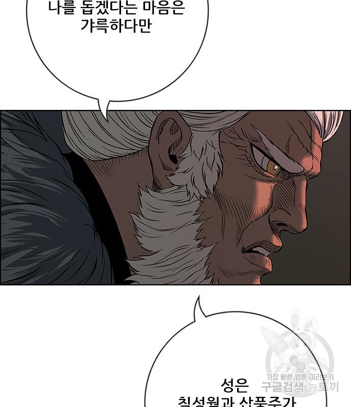 1663368049345whxytgynif9.jpeg