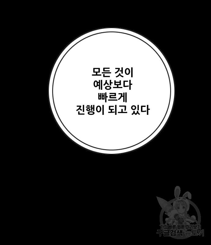 16633680622969ogu5chp2ap.jpeg