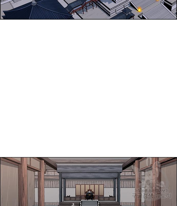 1663368069553sdpriksjhdf.jpeg