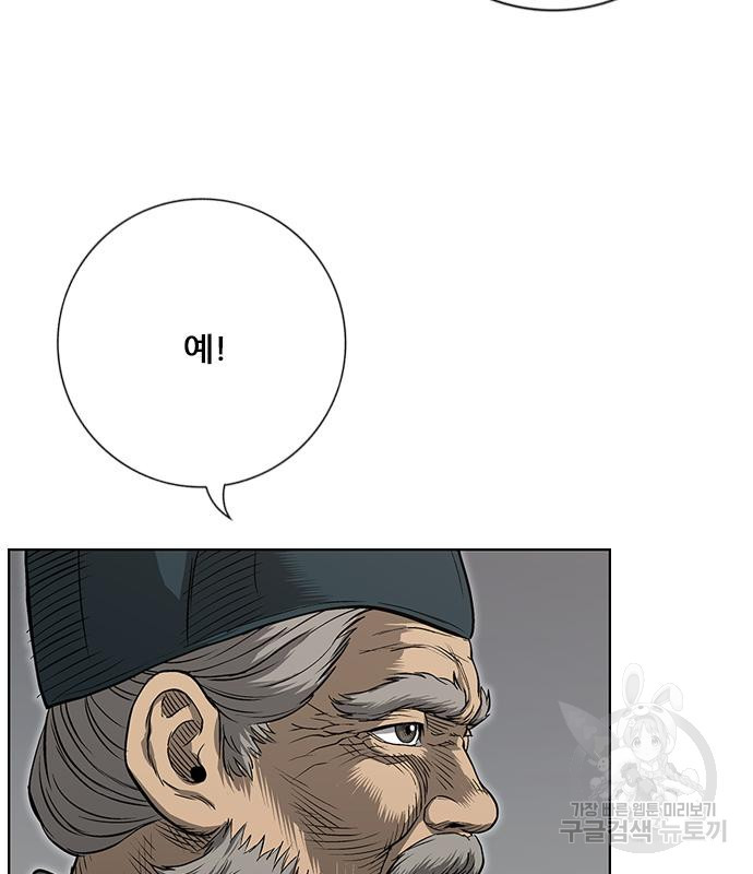 1663368070497ywikua0i1p.jpeg