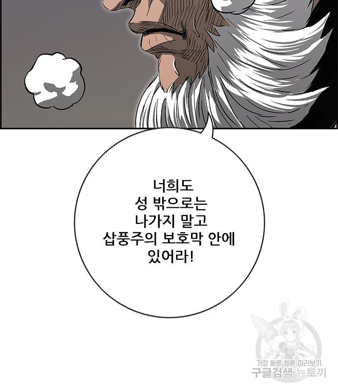 1663368071269ncp94tyeuwj.jpeg