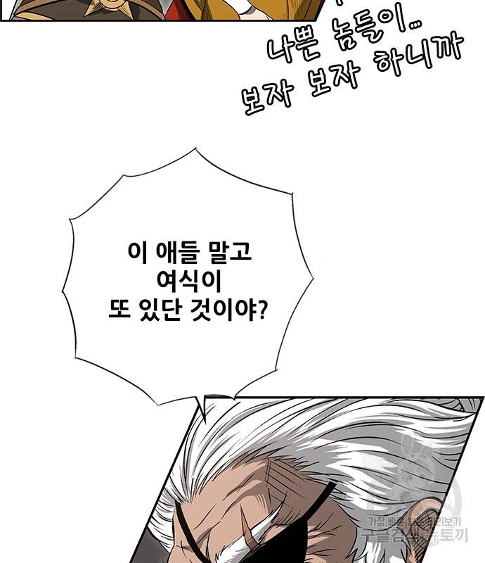 1663368072978k369nok7ji.jpeg