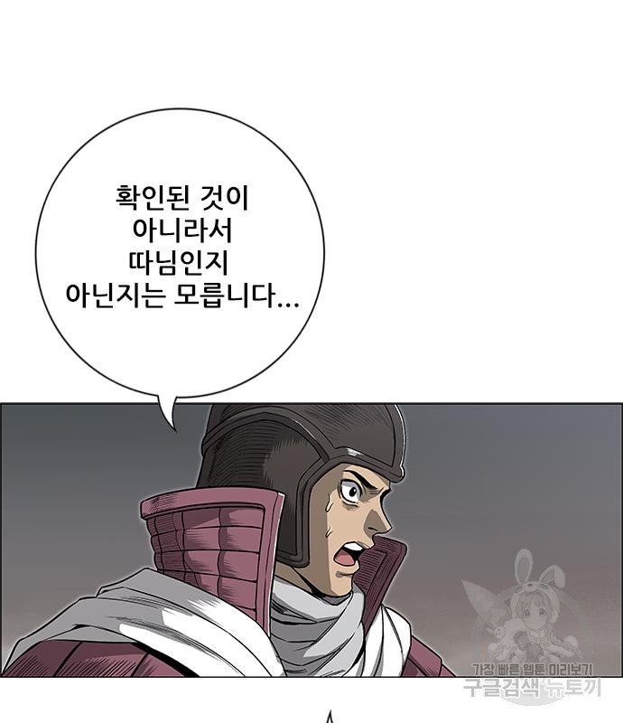 16633680734437hjvury5kcg.jpeg