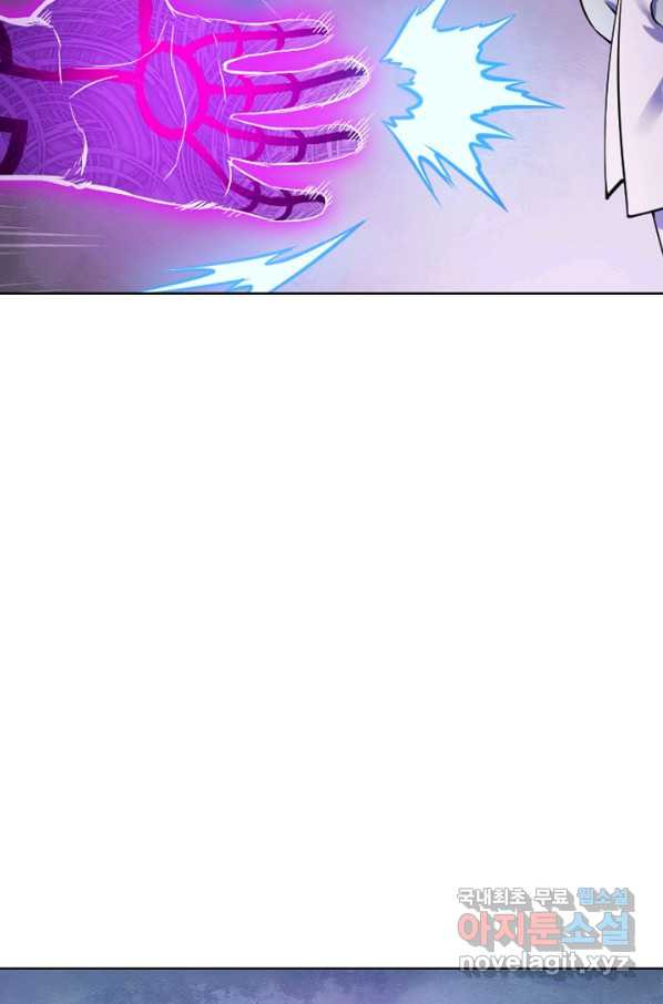 16633650339677isuco2axh6.jpeg