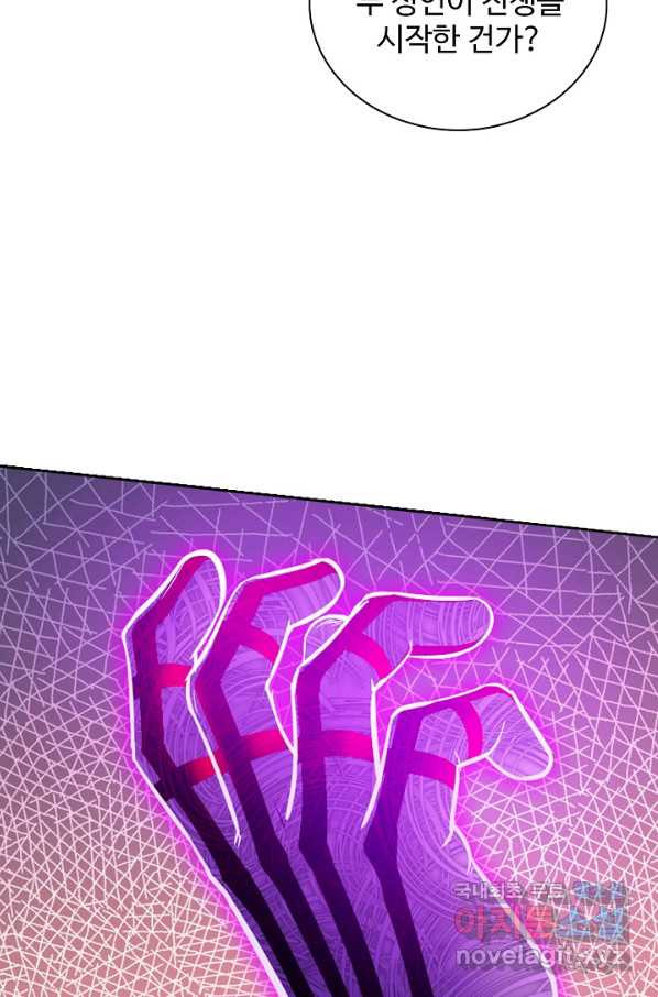 1663365039314vjjdrqglxz.jpeg