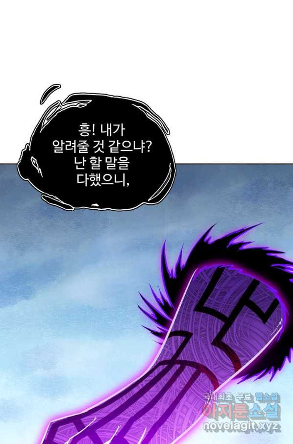 16633650397892a6q9pkxbwh.jpeg