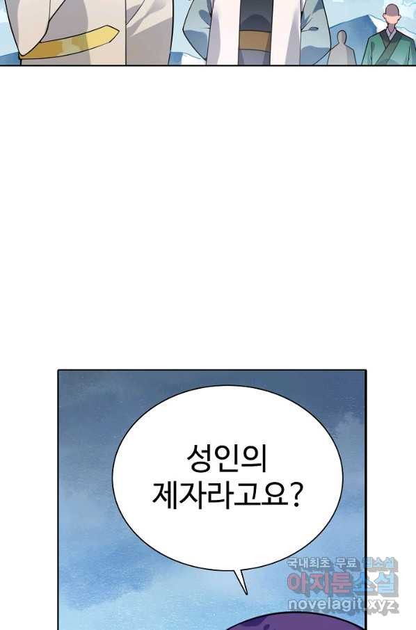 166336504335405yorh9ycw9.jpeg
