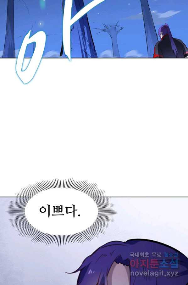1663365047252hyhun0p5bdk.jpeg