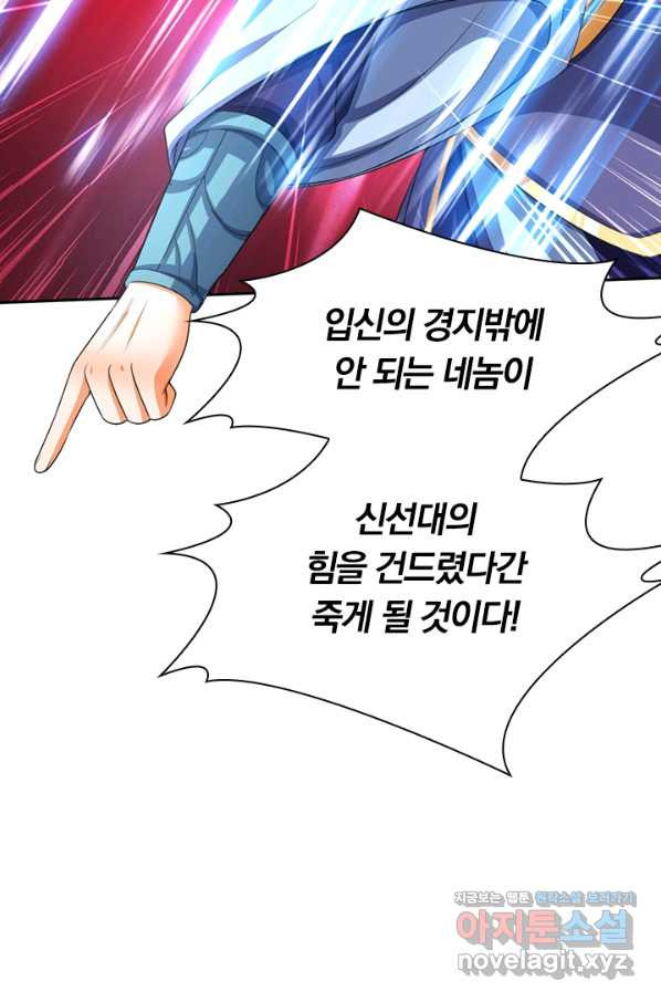 1663363982653a1v8g1yiqlo.jpeg