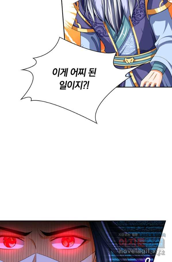 16633639869157tgb90exn1m.jpeg