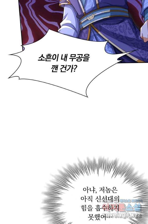 16633639890600eii6rexov5.jpeg