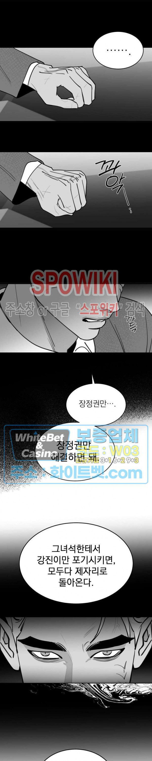 1663473410694p64cn8b8jog.jpg