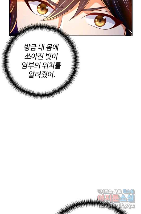 1663483642838d82yufktggr.jpeg