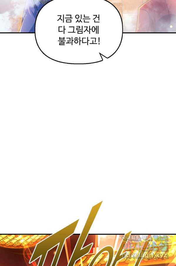 1663483658336lovbeajs3pg.jpeg