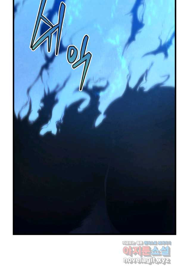 1663478549564lggti7yrh6.jpeg