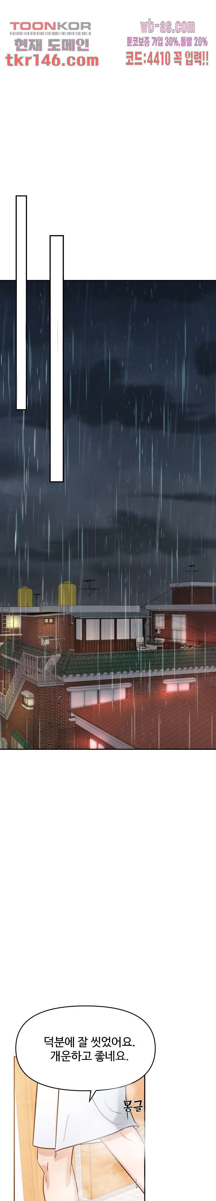 1663526567807utxbt52j8ps.jpeg