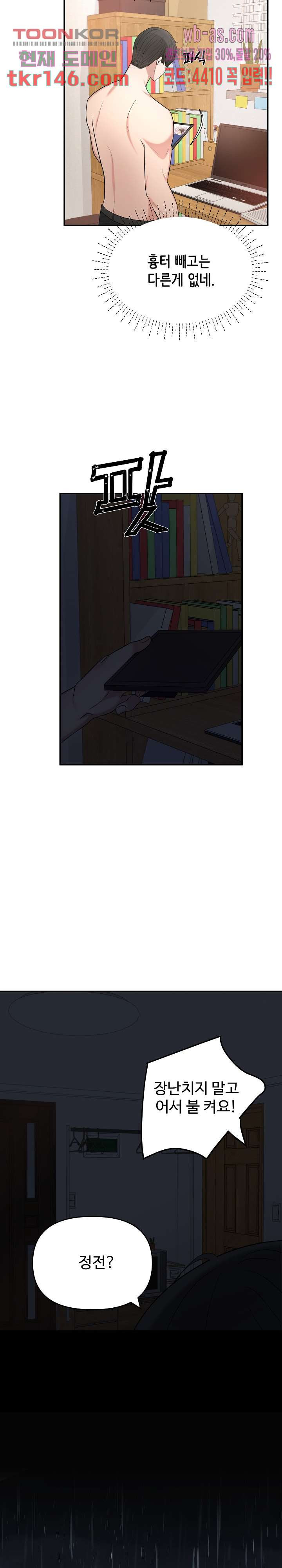 1663526569031opspphbq5k8.jpeg