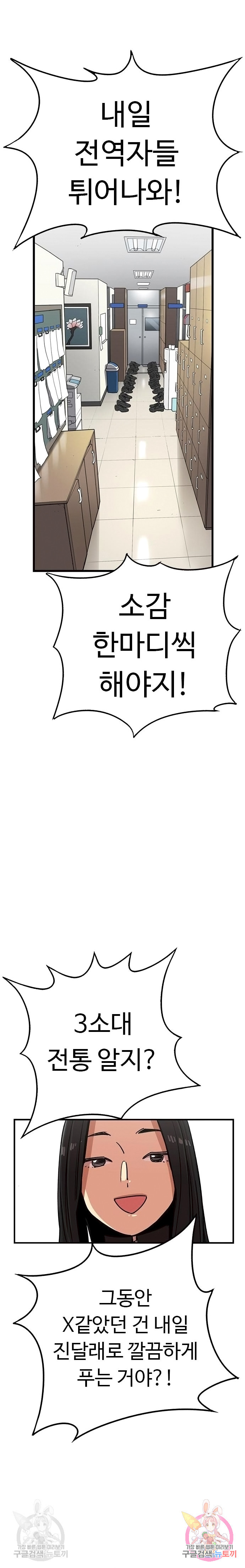 16635267049034f2sbd5khlk.jpeg