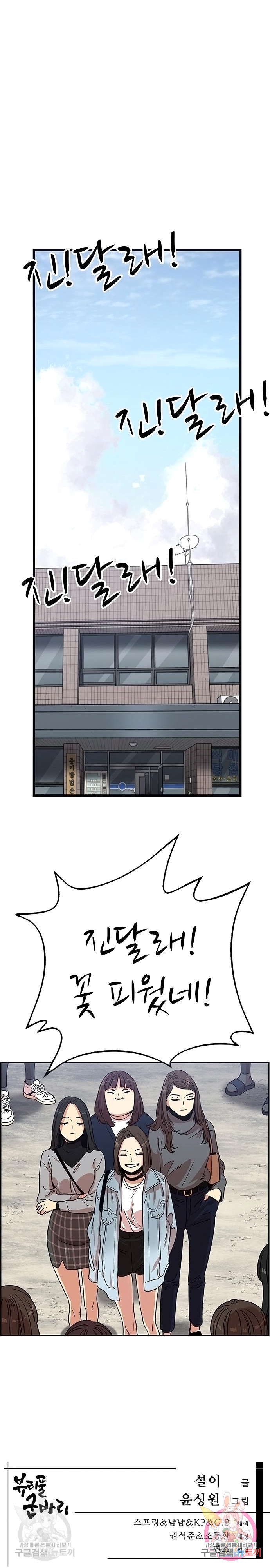 1663526705661px1hs541yc9.jpeg