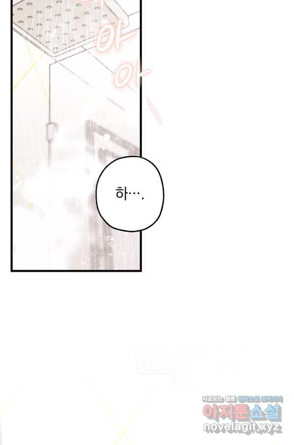 1663522660384emvs58fy4ii.jpeg