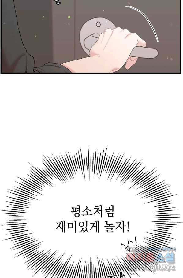 1663522666013xvlgd2q2hq.jpeg