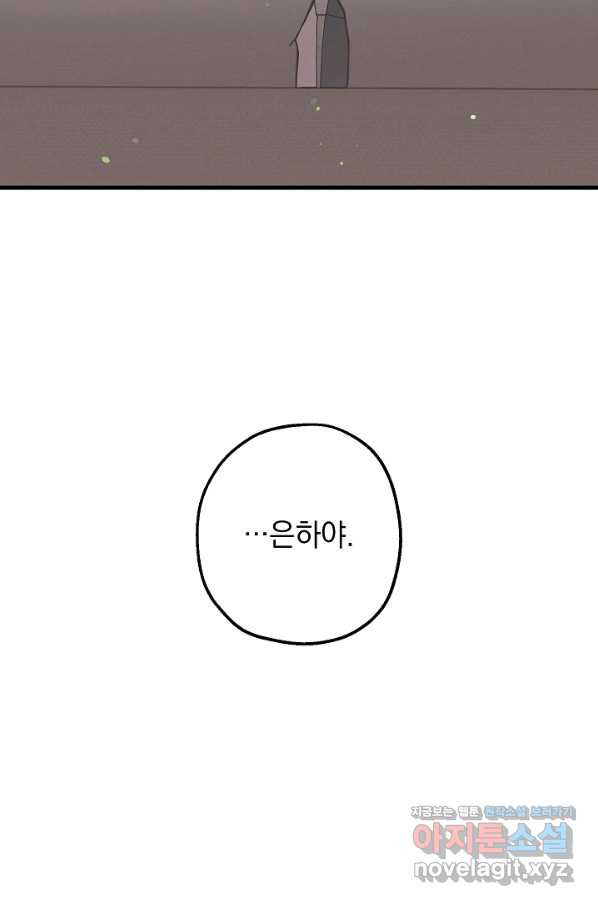 1663522670549jzfq76ns4l.jpeg
