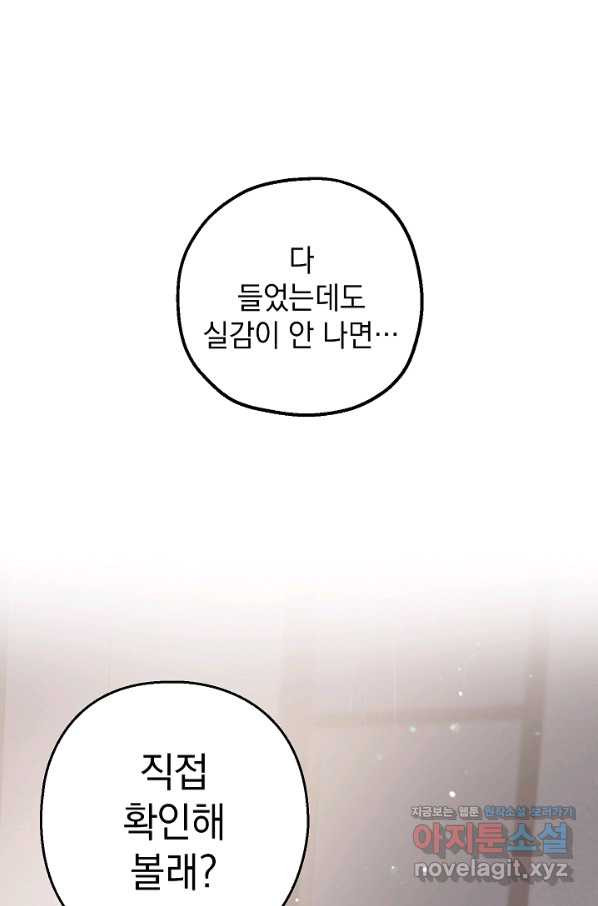 1663522675849dfj9k9f4eul.jpeg