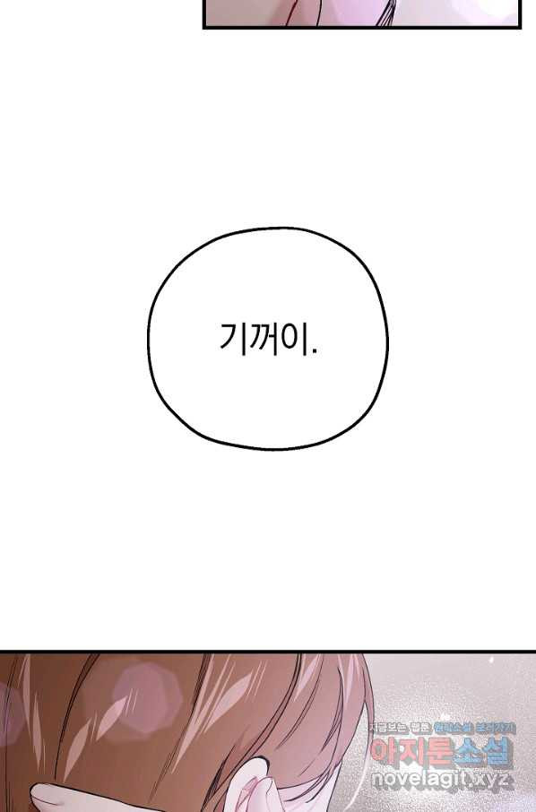 16635226764656vh8vs3nuy9.jpeg