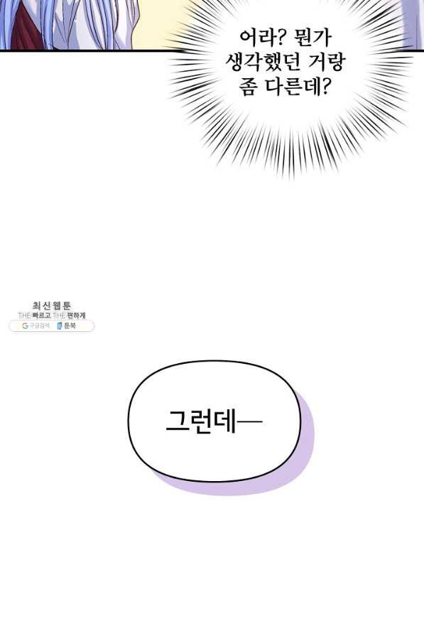 166204926157120olnvnbebt.jpeg