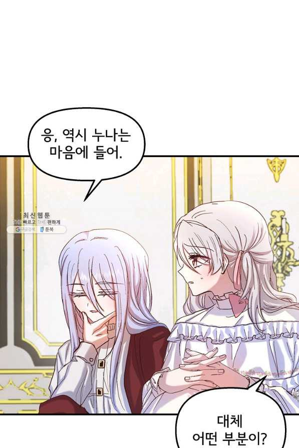 1662049264218yhyd30ydzuo.jpeg