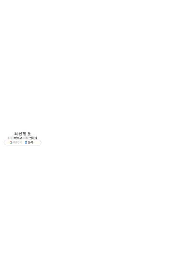 16620492672996lg8asuatjj.jpeg
