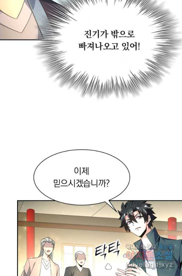 16620486789600wbwxwq05lp.jpeg