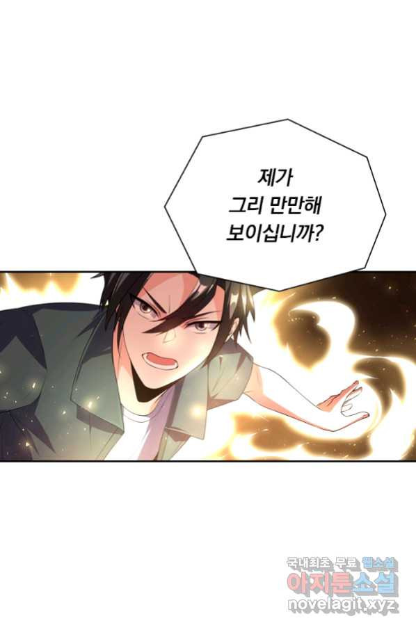 16620486837300rdrnic8dgc.jpeg