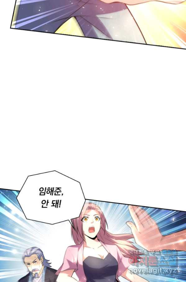166204868467003tnxtllxpt.jpeg
