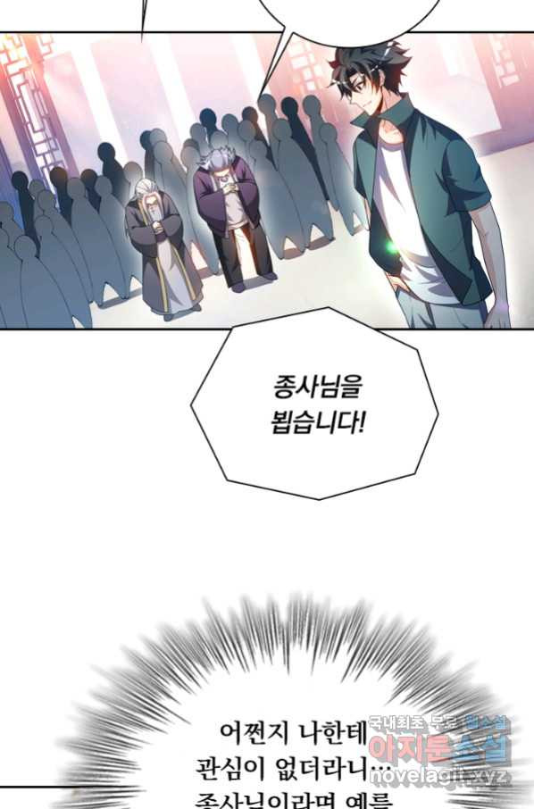 166204869105836ckmub0blq.jpeg