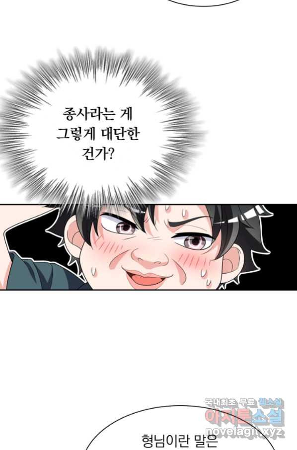 1662048691524q1zm3w1jusj.jpeg