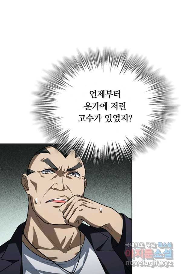 16620487117796nk064z4sj4.jpeg