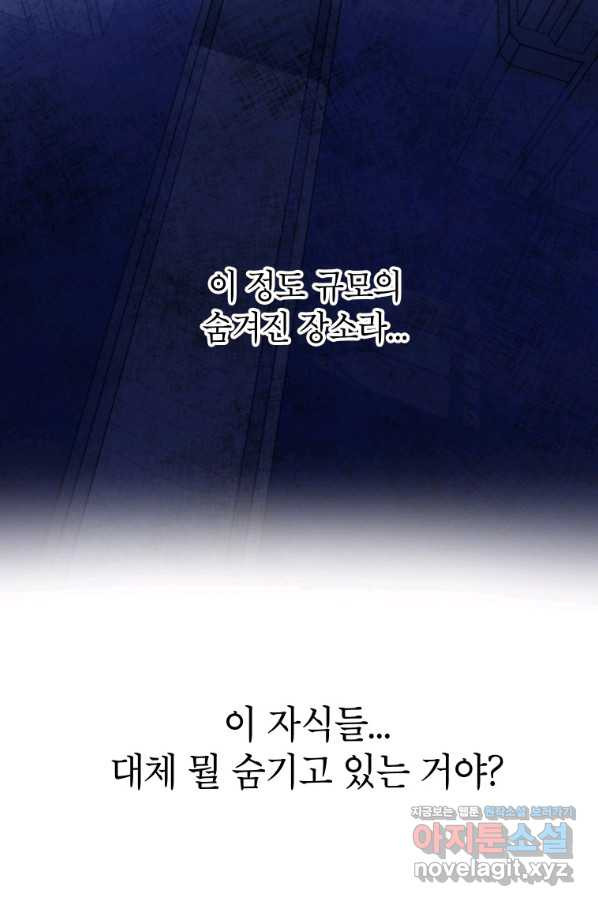 166205033747278pto64br13.jpeg