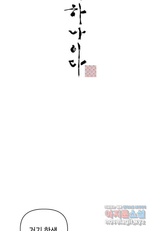 1662050340106lxknv5579z.jpeg
