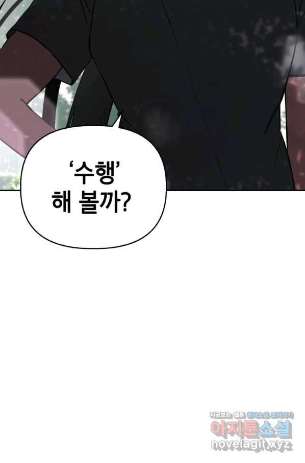 16620503510255p8zrow0sfu.jpeg