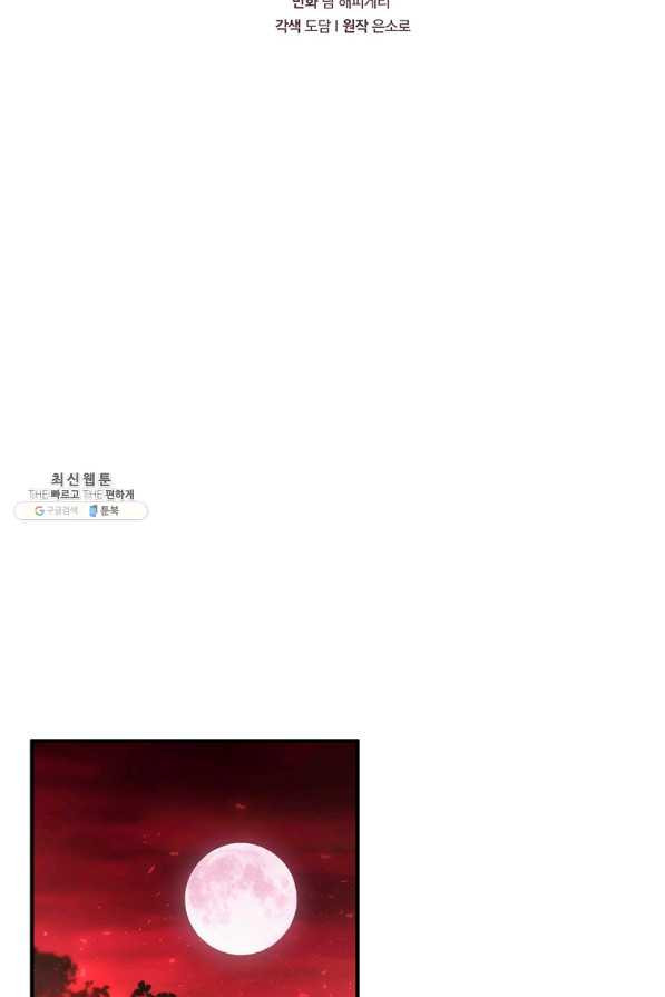 1662049109923ahe9icblude.jpeg