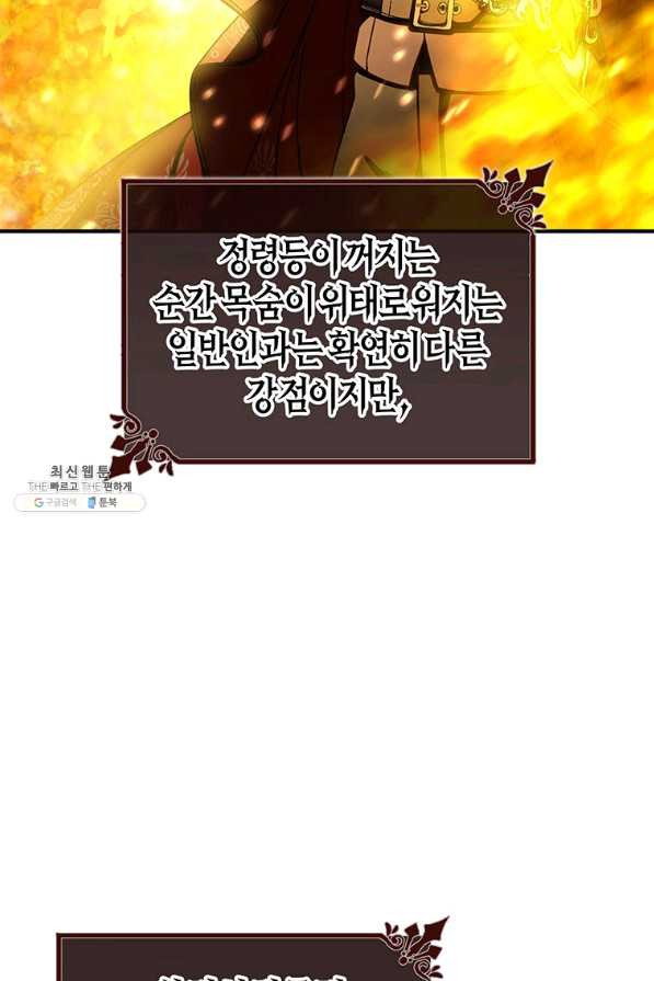 16620491108489uxog4izja8.jpeg