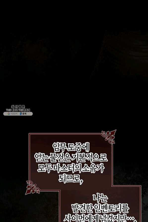 16620491250317gqp88qcvw3.jpeg