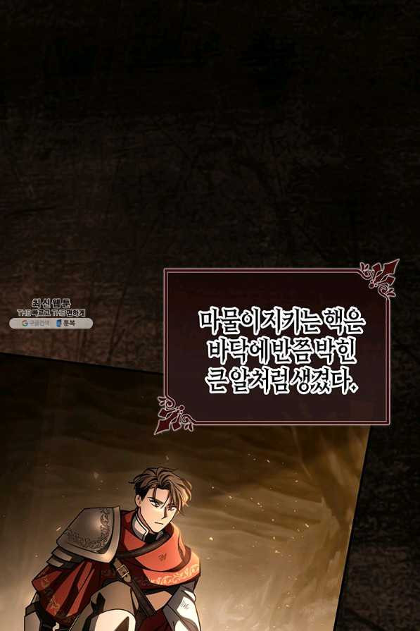 16620491290782nhvq35mpil.jpeg