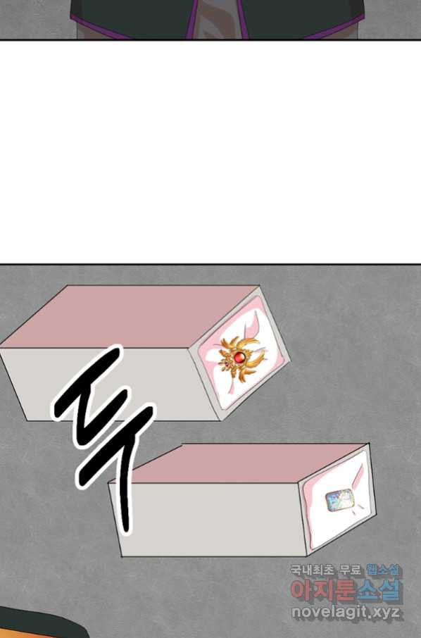 1663617685639navbpyujqoc.jpeg