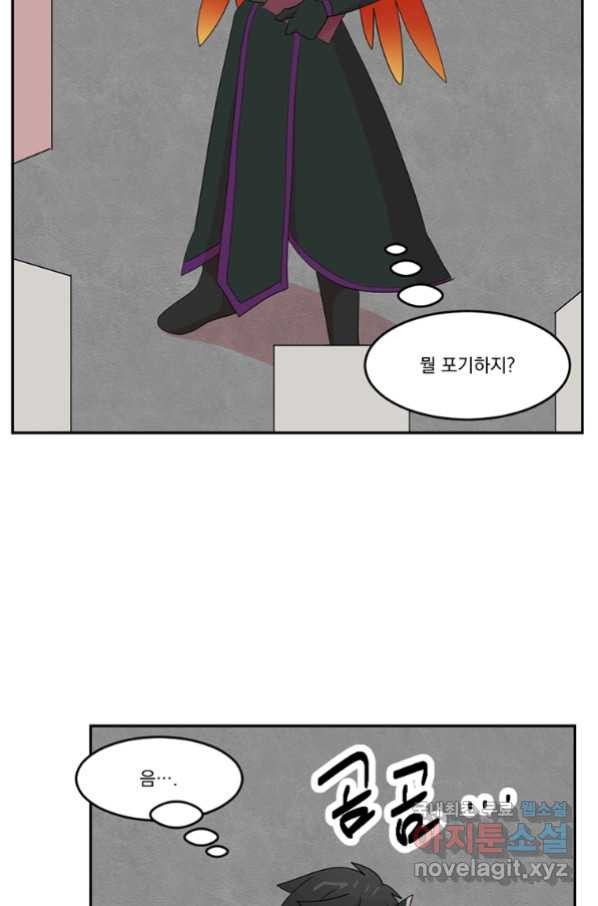 1663617686717i316ycm63rg.jpeg
