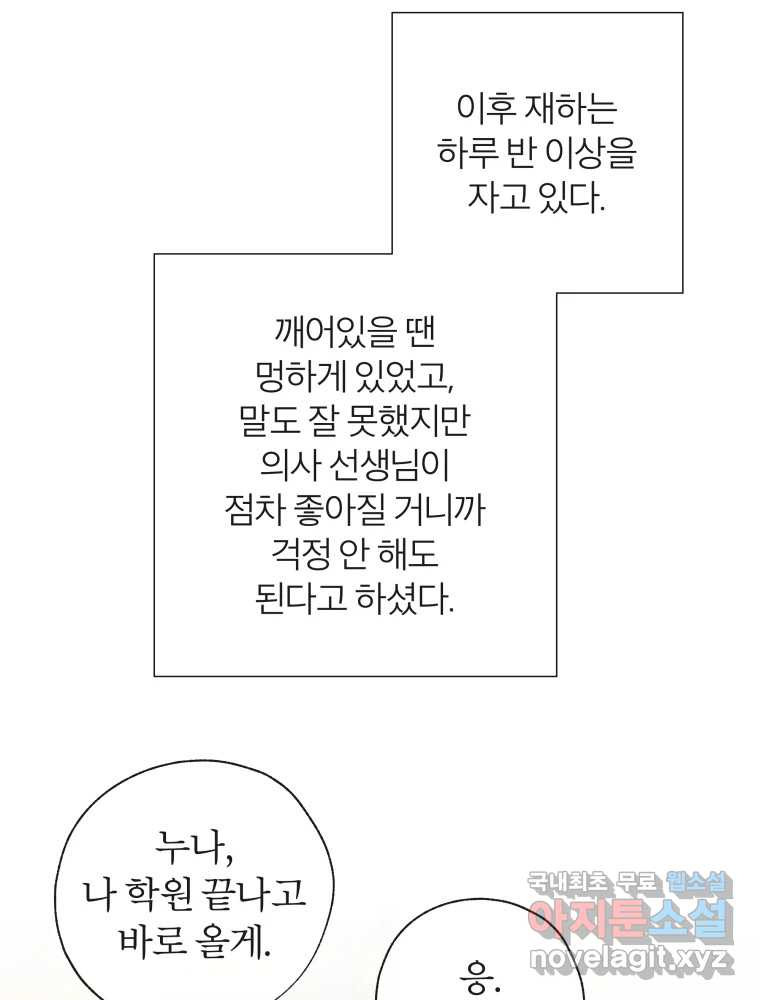 1663617833312dryd89pobx.jpeg