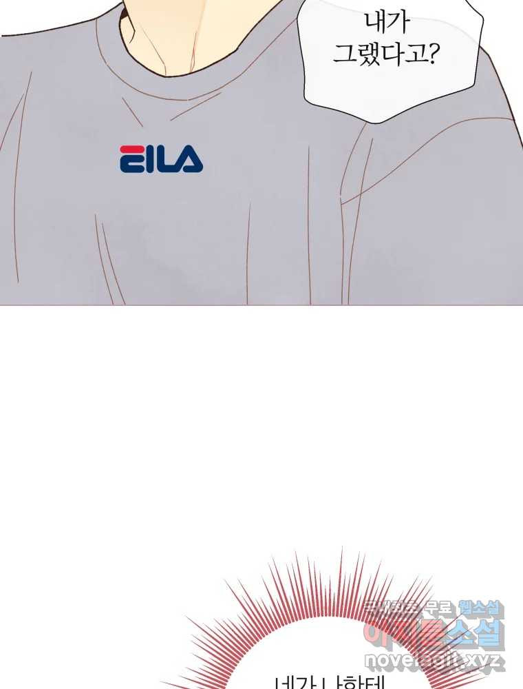 166361783488275mq6qpg1v2.jpeg
