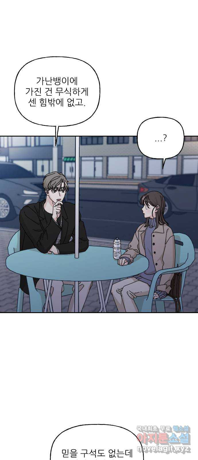 1663618828343jdl2rujvwz.jpeg